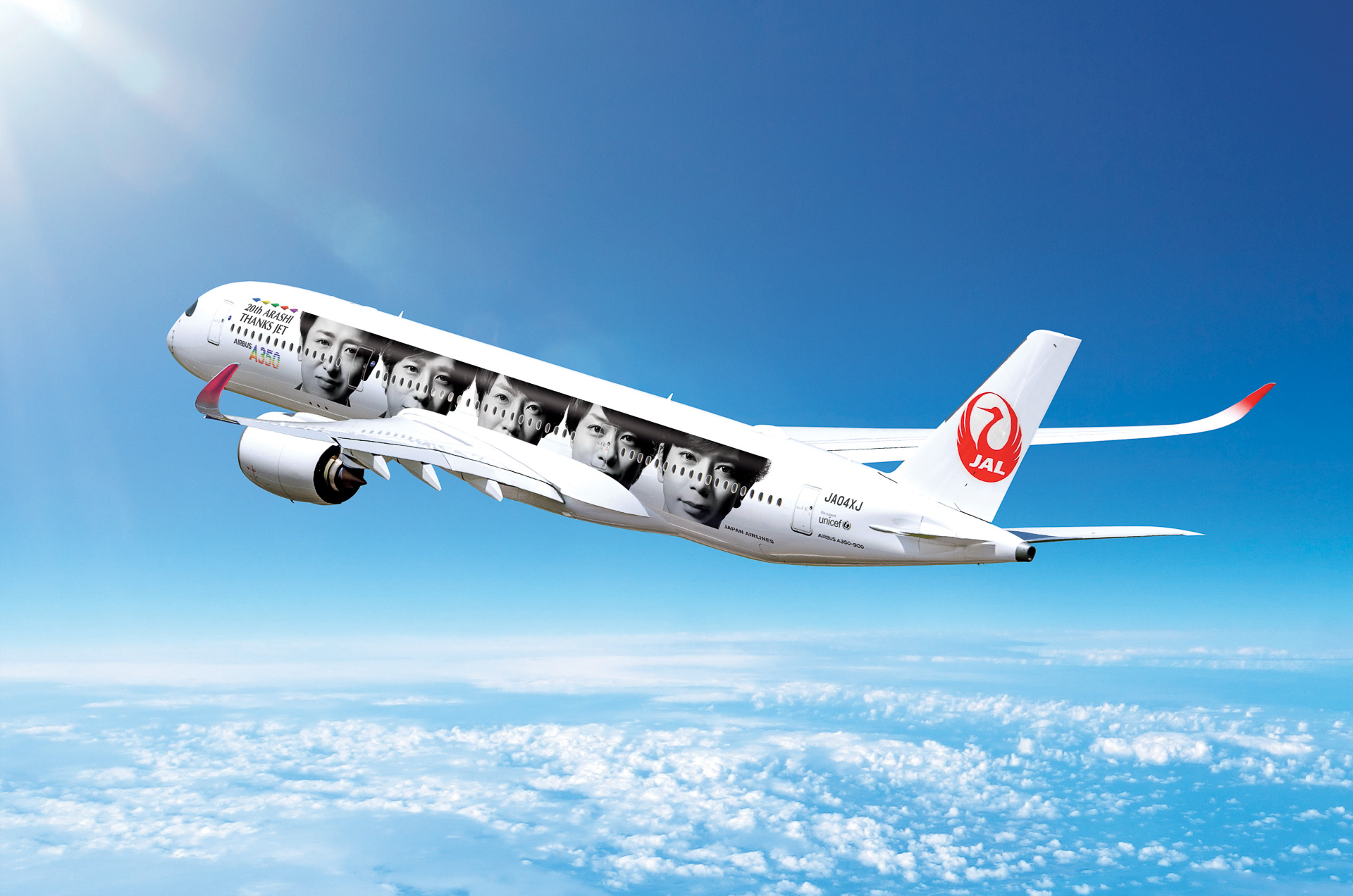 JAL、「嵐」デザインのA350特別塗装機「20th ARASHI THANKS JET」。11 ...