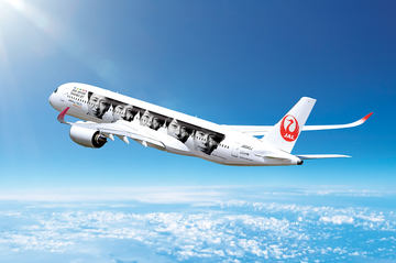 JAL東京五輪応援機「JAL FLY to 2020 特別塗装機」の発表会での嵐の ...