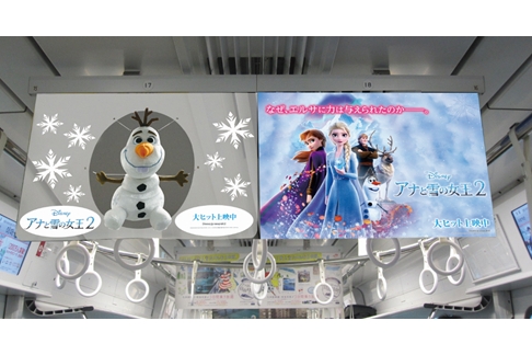 【新品未使用タグ付き】フェイラー　アナと雪の女王　オラフ　カレンダー付き 新品未使用タグ付き】フェイラー アナと雪の女王 オラフ カレンダー付き