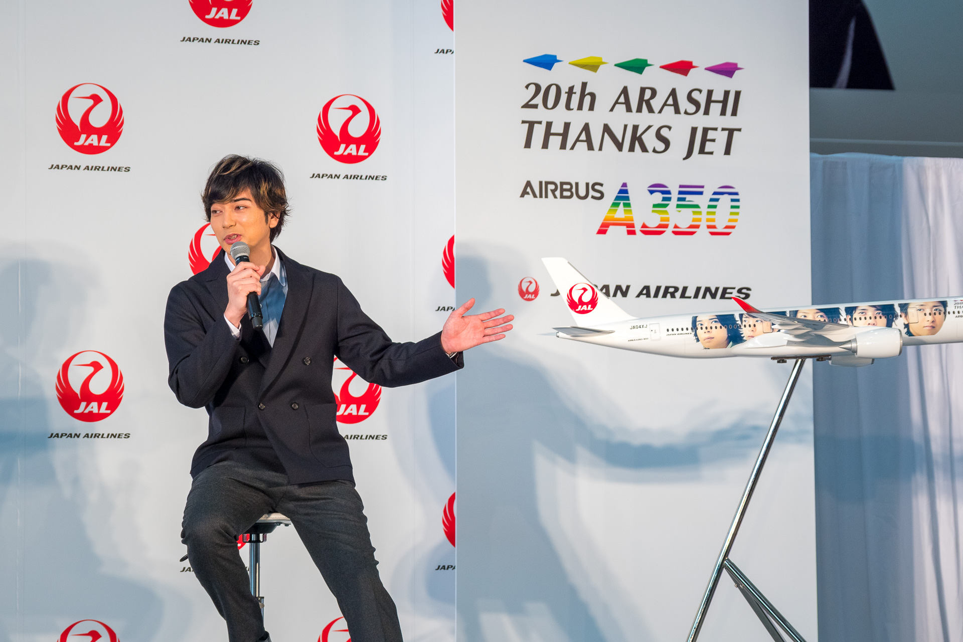 エンタメ/ホビーJAL 飛行機 嵐 20th ARASHI THANKS JET A350 - www