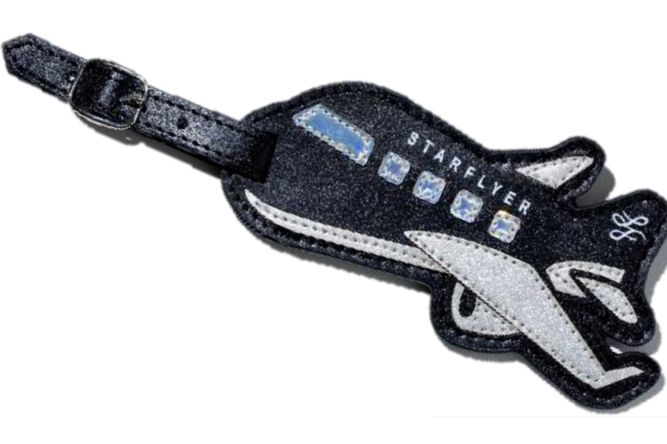 スターフライヤー、「バゲージタグ」「シューホーン」「ミックスナッツ