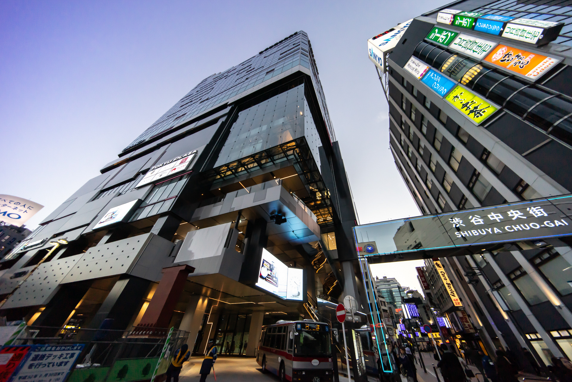 新生 東急プラザ渋谷が開業 最上階のルーフトップガーデン 2 7階の店舗を写真で紹介 トラベル Watch