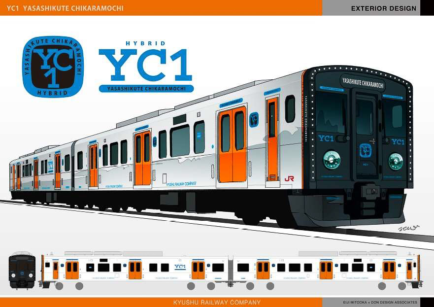 JR九州、蓄電池搭載のハイブリッド気動車「YC1」を長崎本線/大村線