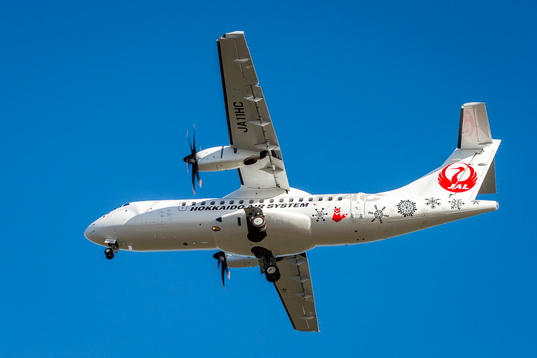 HAC 北海道エアシステム ATR-72-600 1/400 | neumi.it