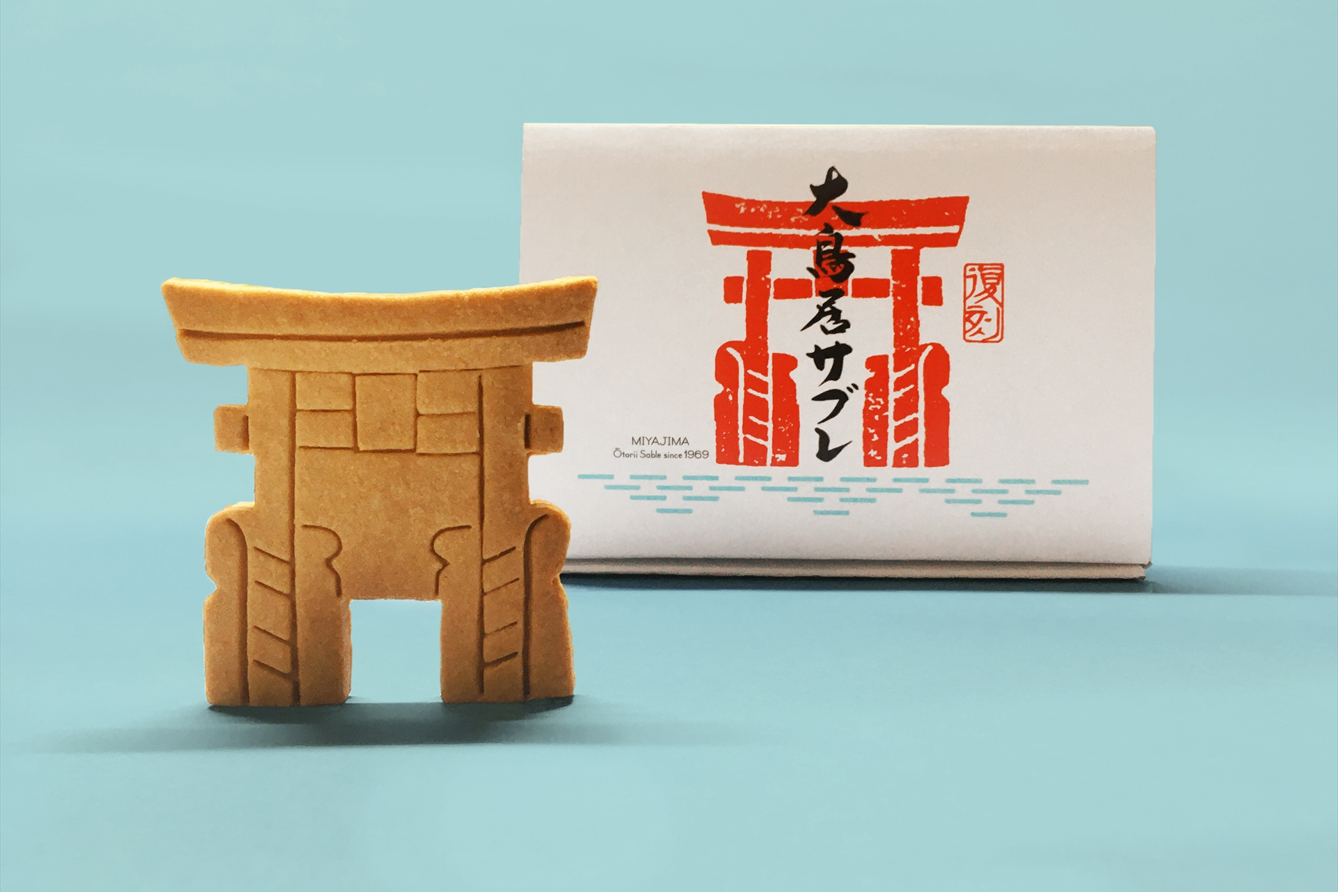 藤い屋、宮島・厳島神社の大鳥居をモチーフにした「大鳥居サブレ」を
