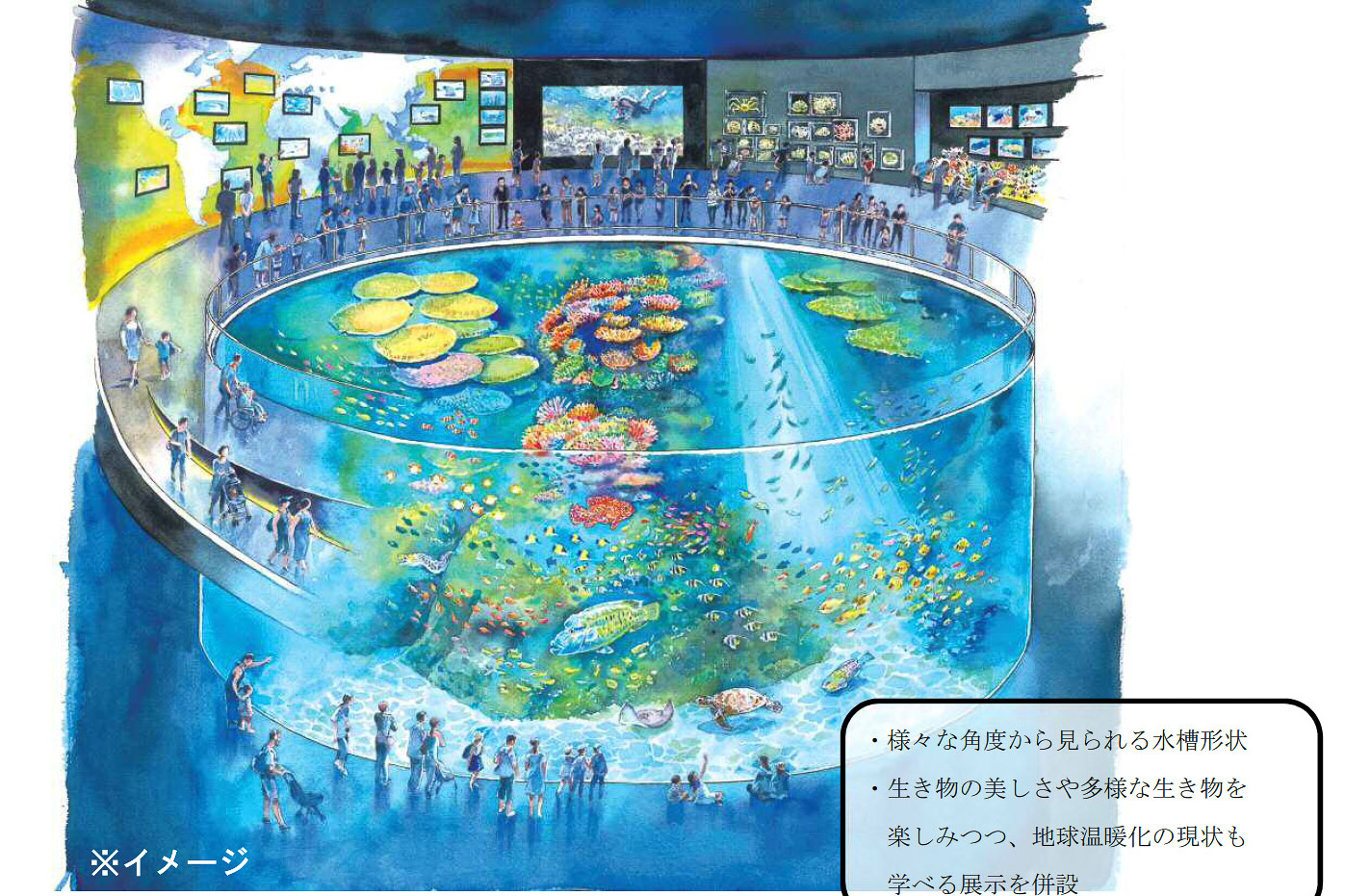 東京都 葛西臨海水族館の建て替え計画公表 海への理解深める施設 として26年度開園目指す パブコメ募集 トラベル Watch