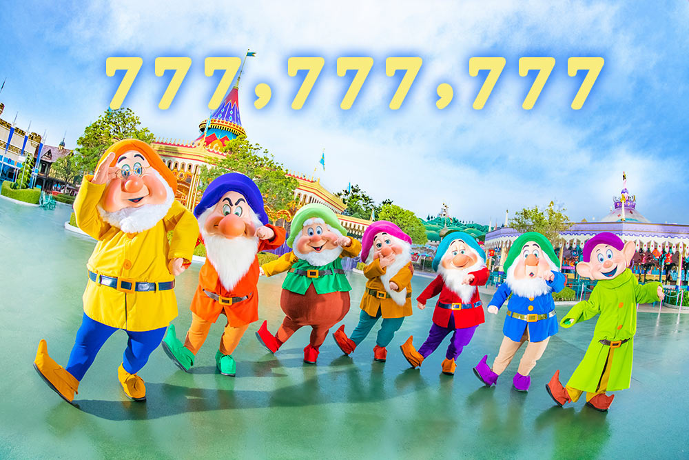 東京ディズニーランドと東京ディズニーシー 2パーク合計で7億7777万7777人目のゲストを迎える トラベル Watch