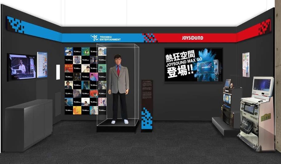 ジャンク品「石原裕次郎」等身大パネル☆店頭・看板・スタンディ・POP・ポスター・昭和・レトロ・当時品・エーザイ・ユベロン 小樽（裕次郎ホーム）等身大のパネルがあります。 \u2013 古今東西舎