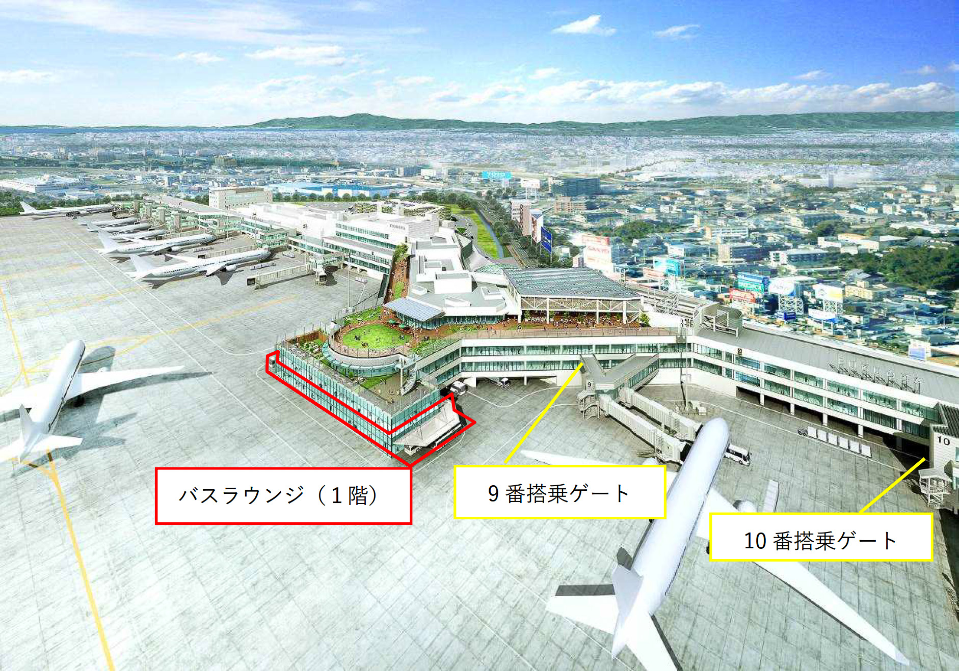 福岡空港 国内線エリアの再編完了 バスラウンジは1月30日移転 年夏には商業施設オープン トラベル Watch