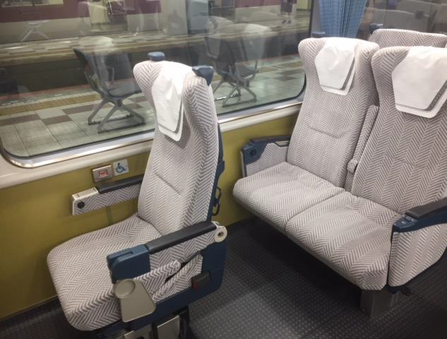 近鉄、2月1日に車いす席の特急券のネット予約・販売サービス開始