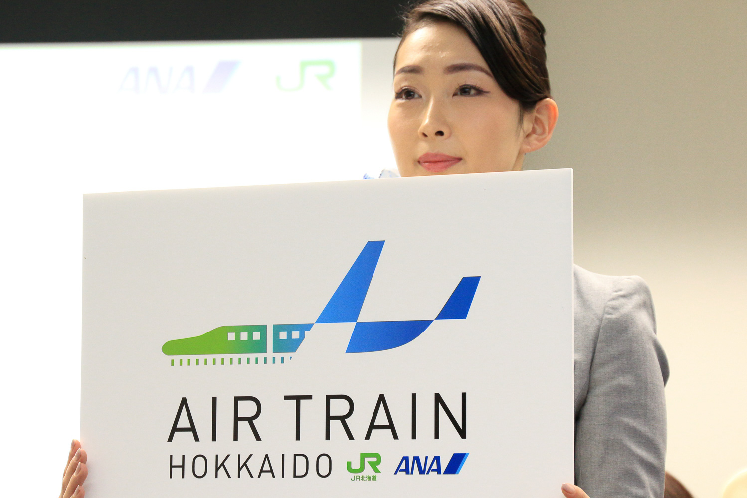 ANAで飛んでJRで巡る「ANA きた北海道フリーパス」発表会。TABICA連携