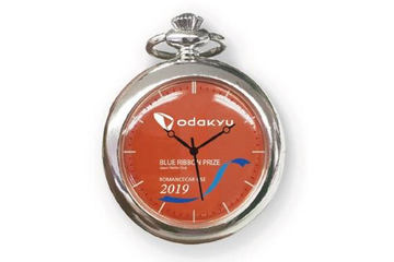 JR東京駅丸の内駅舎」懐中時計、300個限定販売 - トラベル Watch
