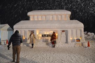 第5回やまがた雪フェスティバル」、1月31日～2月2日開催 全長約10mの