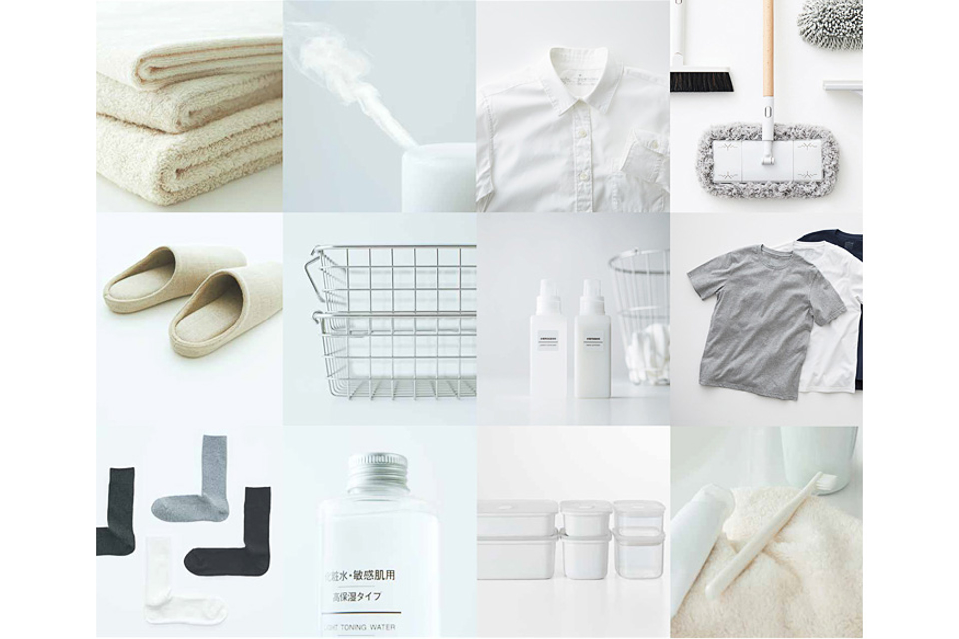 無印良品 直江津ショッピングセンターで期間限定ストアを3月13日 5月6日にオープン 今夏には新潟県最大級店舗を開業予定 トラベル Watch