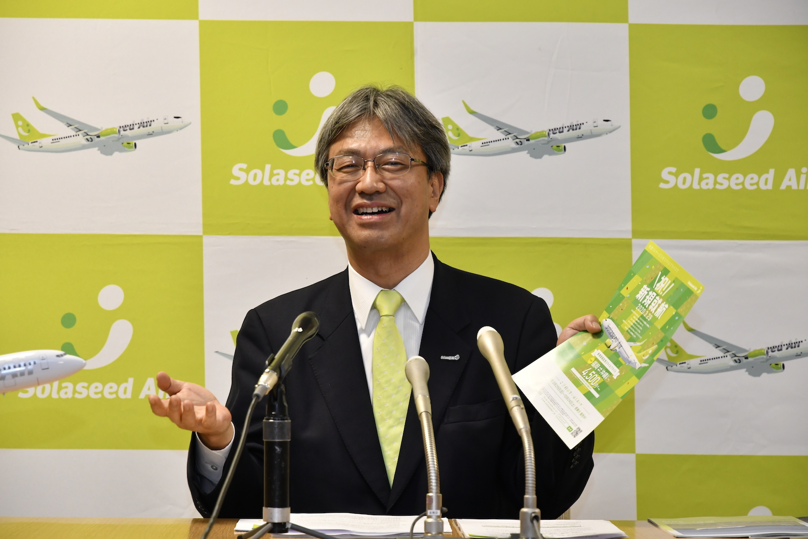 ソラシドエア、3月29日に福岡～那覇（沖縄）線就航。髙橋社長「福岡