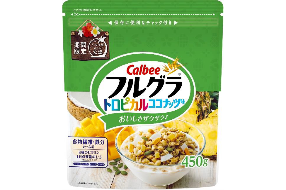 カルビー、「フルグラ トロピカルココナッツ味」期間限定発売