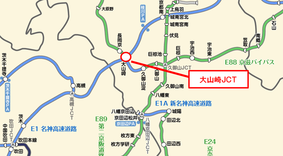 NEXCO西日本、3月9日～10日に名神高速の大山崎JCTで夜間通行止め