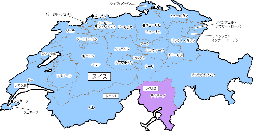 外務省 スイス スペインの一部地域の危険レベルを レベル2 に ヨーロッパ各国や米国ワシントン州なども レベル1 に トラベル Watch