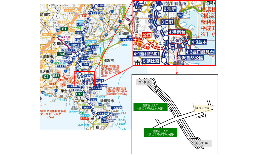 Nexco東日本 横浜横須賀道路 港南台料金所を4月3日時からetc車のみに 収受員の新型コロナ陽性確認 トラベル Watch