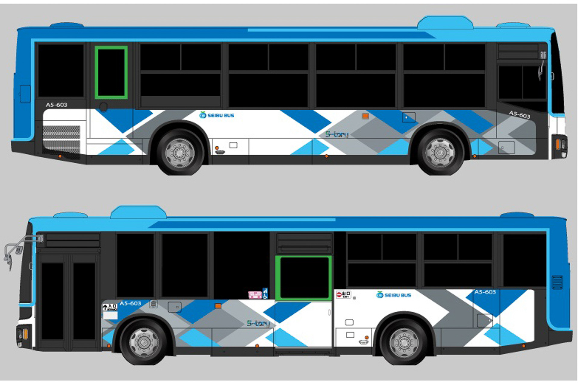 西武バス 路線バスの新カラーリングデザインを発表 変更は67年ぶり 年4月下旬 5月上旬運行開始 トラベル Watch