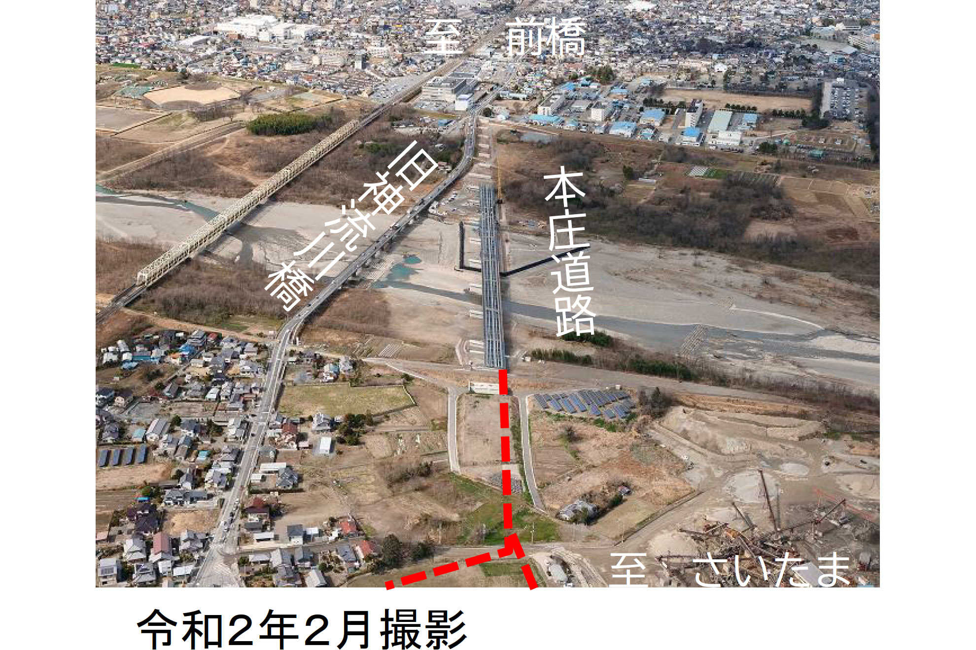 国交省、埼玉県～群馬県に架かる国道17号 本庄道路の神流川新橋が2022