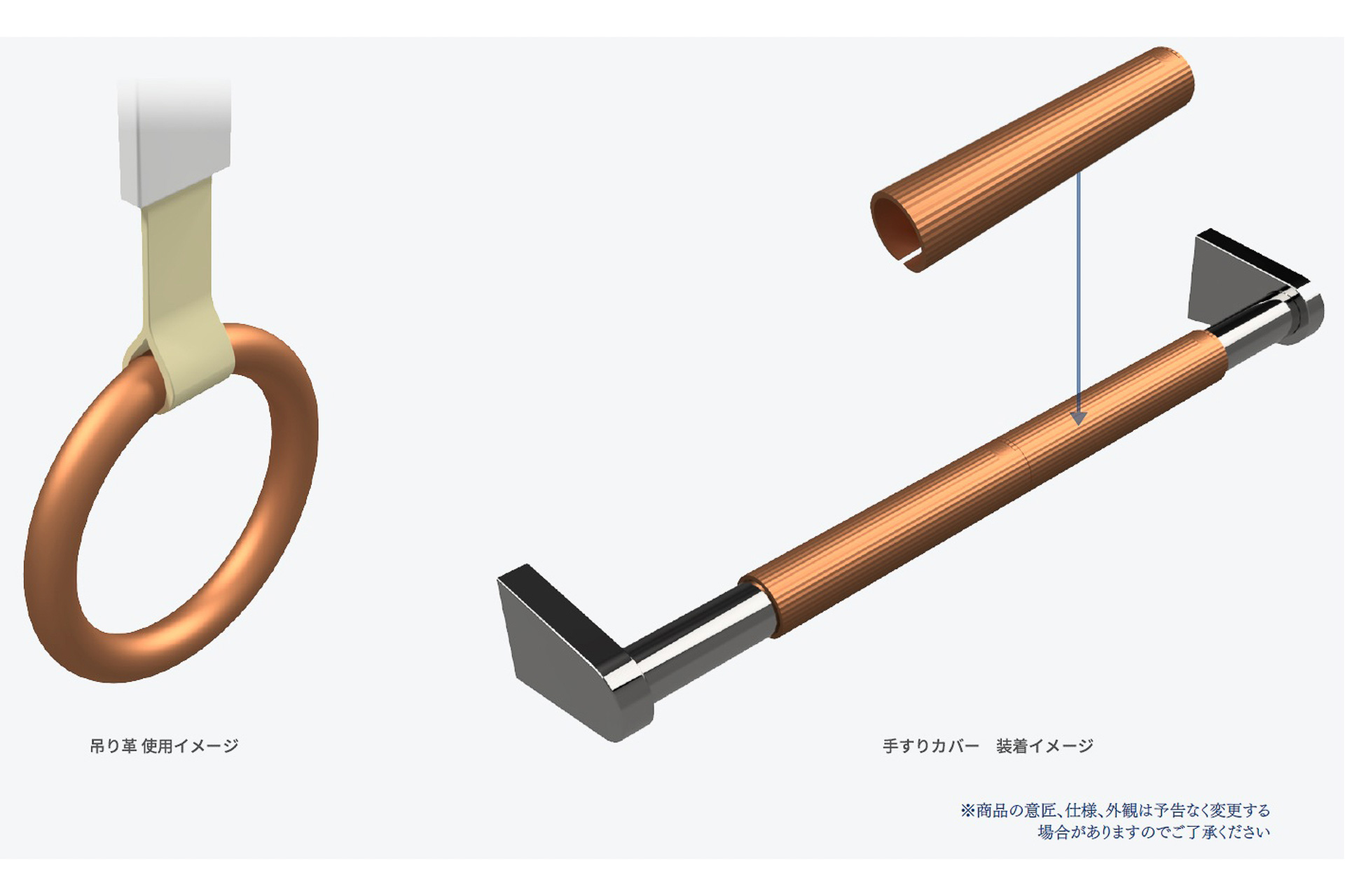 銅製のつるべ 00.jpg