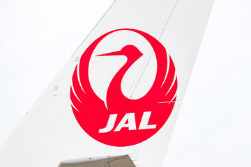 JAL、未来の旅に使える2万円分の「また旅に出ようクーポン」。航空券＋ 