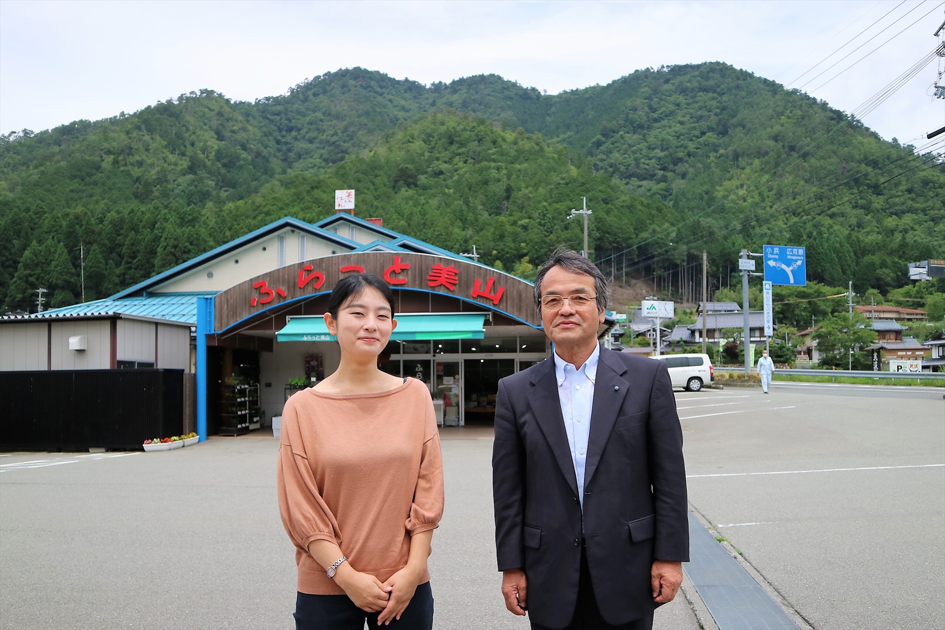 特集 観光地からのメッセージ 南丹市美山観光まちづくり協会 トラベル Watch