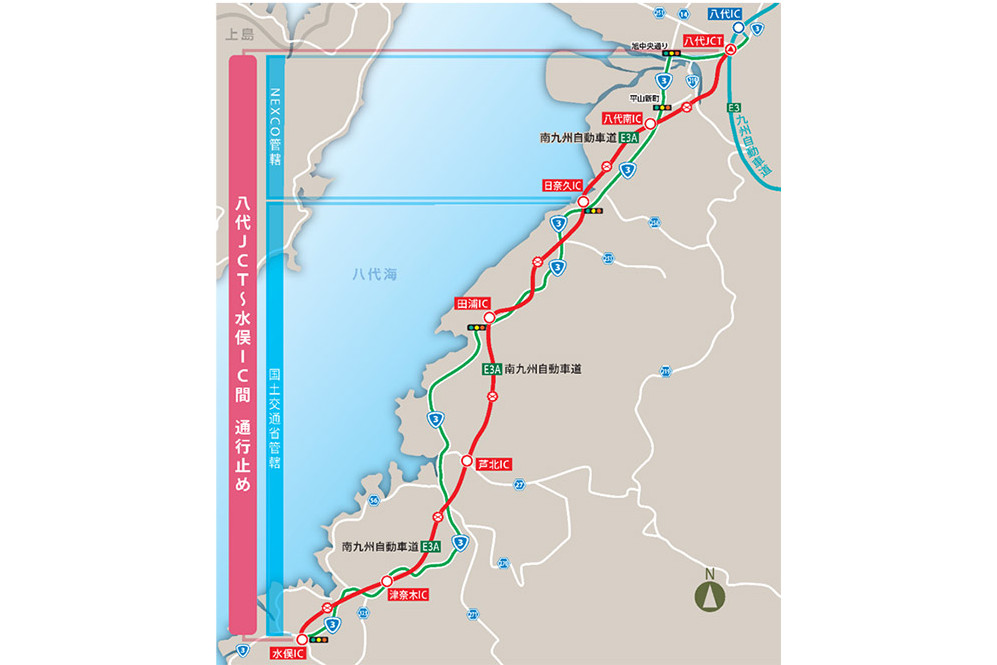 NEXCO西日本、南九州道の八代JCT～水俣ICで夜間通行止め - トラベル Watch
