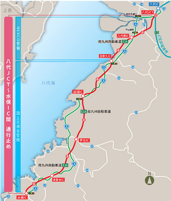 Nexco西日本 南九州道の八代jct 水俣icで夜間通行止め トラベル Watch