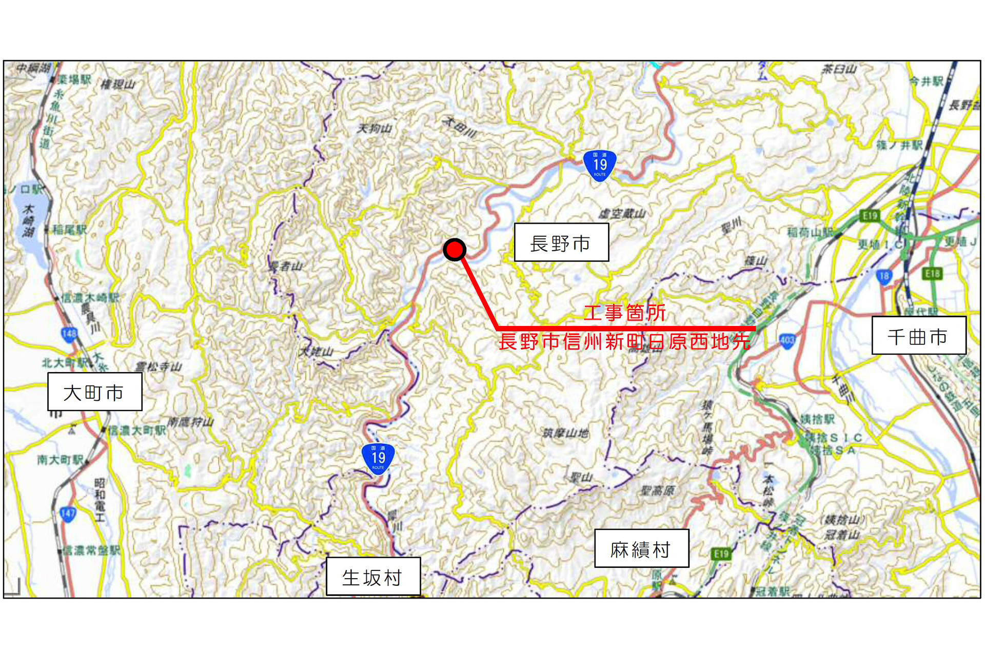 国道19号 川口交差点～長野市信州新町鹿道間、土砂流出による応急復旧 