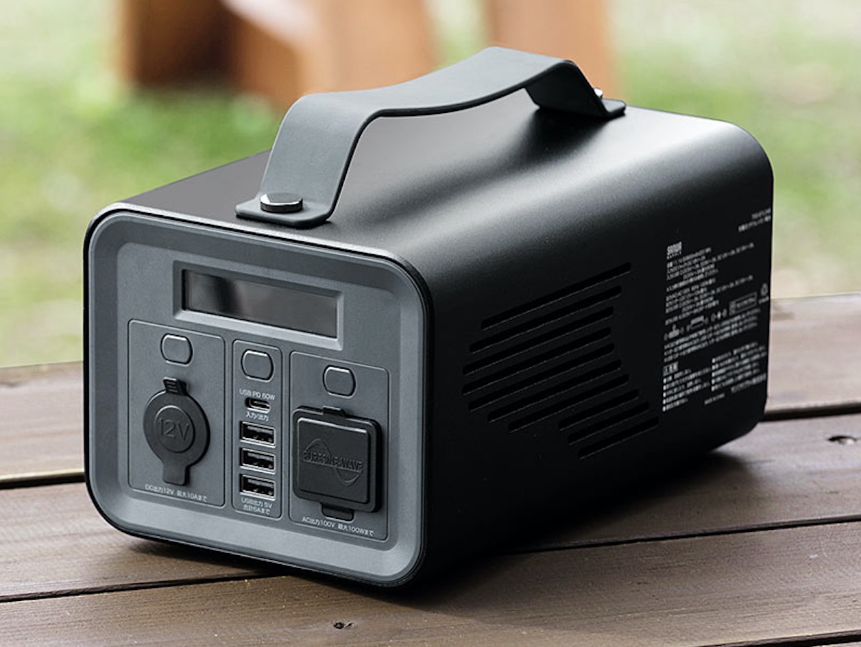 ポータブル電源 USB Type-C付き サンワダイレクト本店 サンワサプライ【オフィス・PC周辺通販】