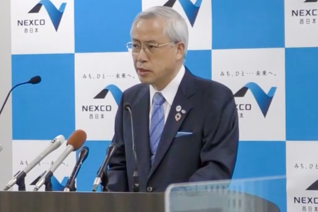 NEXCO西日本、新社長の前川秀和氏が就任会見。「緊急経済対策やGo To