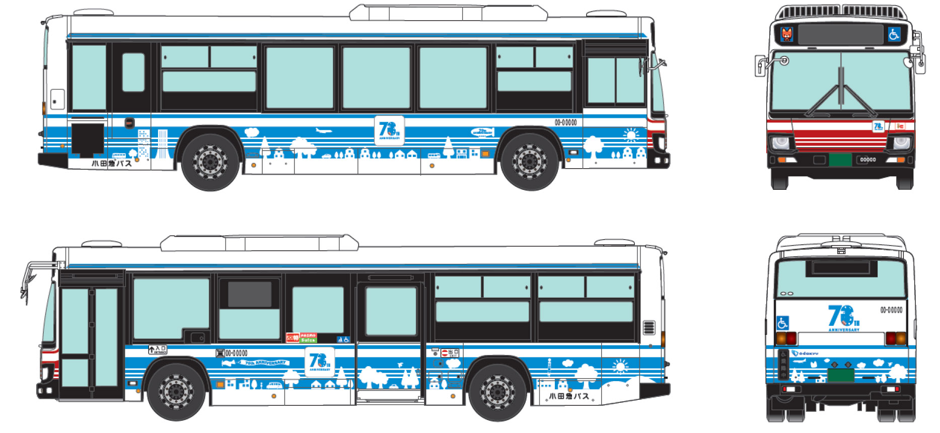 小田急バス 創立70周年を記念して 小田急ブルー のラッピングバス運行 トラベル Watch
