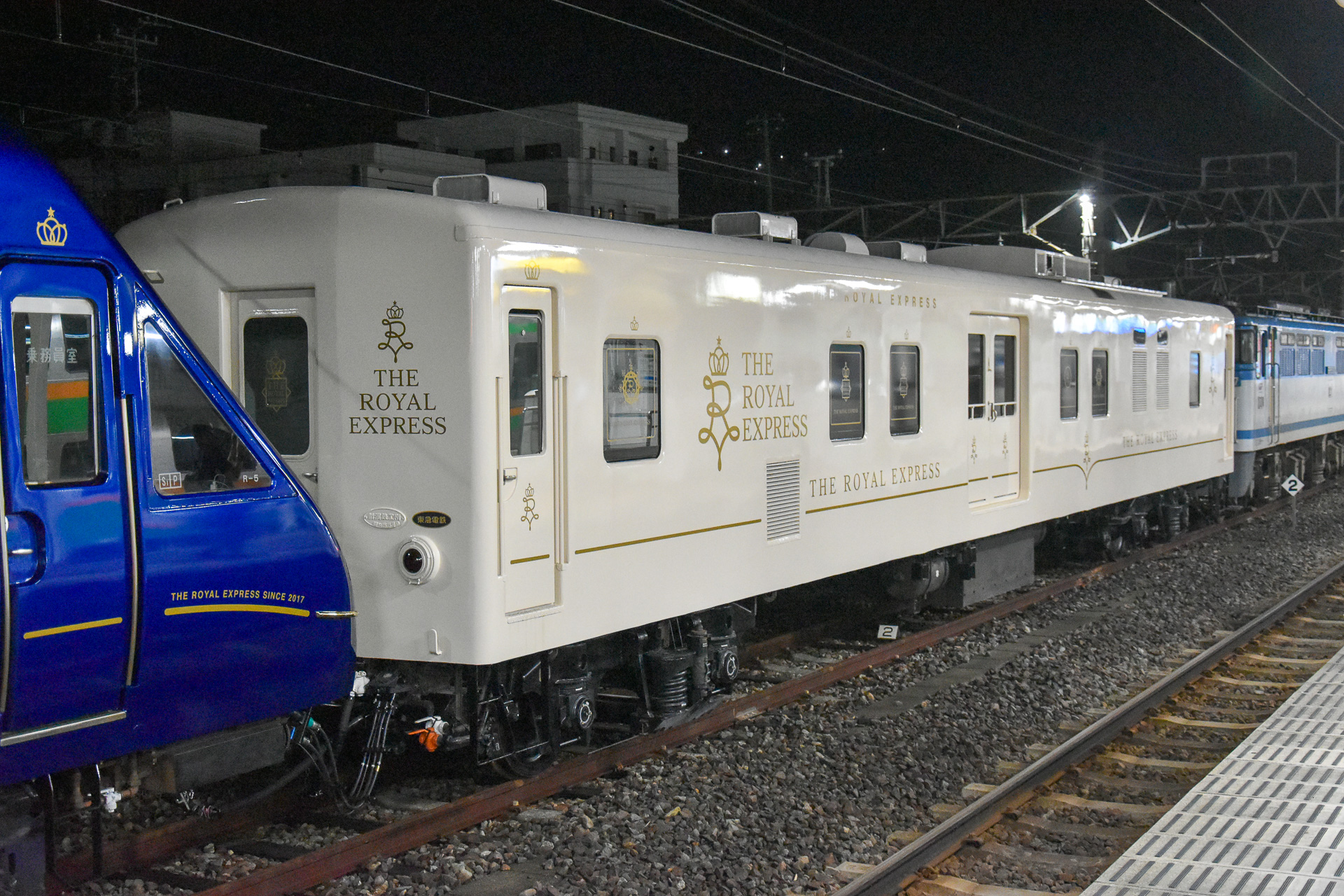 観光列車「THE ROYAL EXPRESS」、伊東駅から“白い電源車”と北海道へ