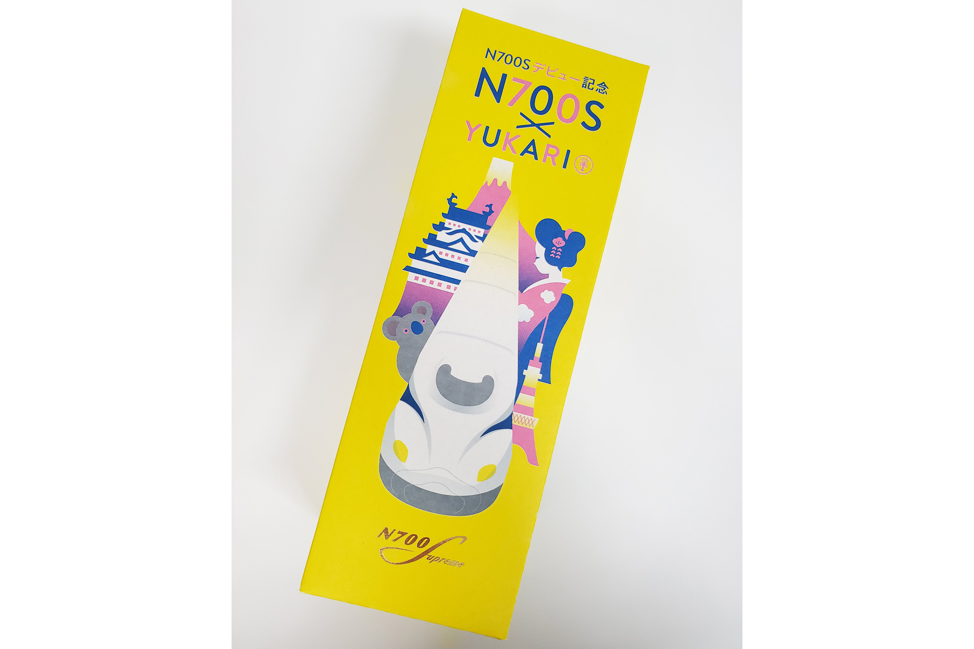 JR東海、新幹線新型車両「N700S」デビュー記念“えびせん”「ゆかり」を