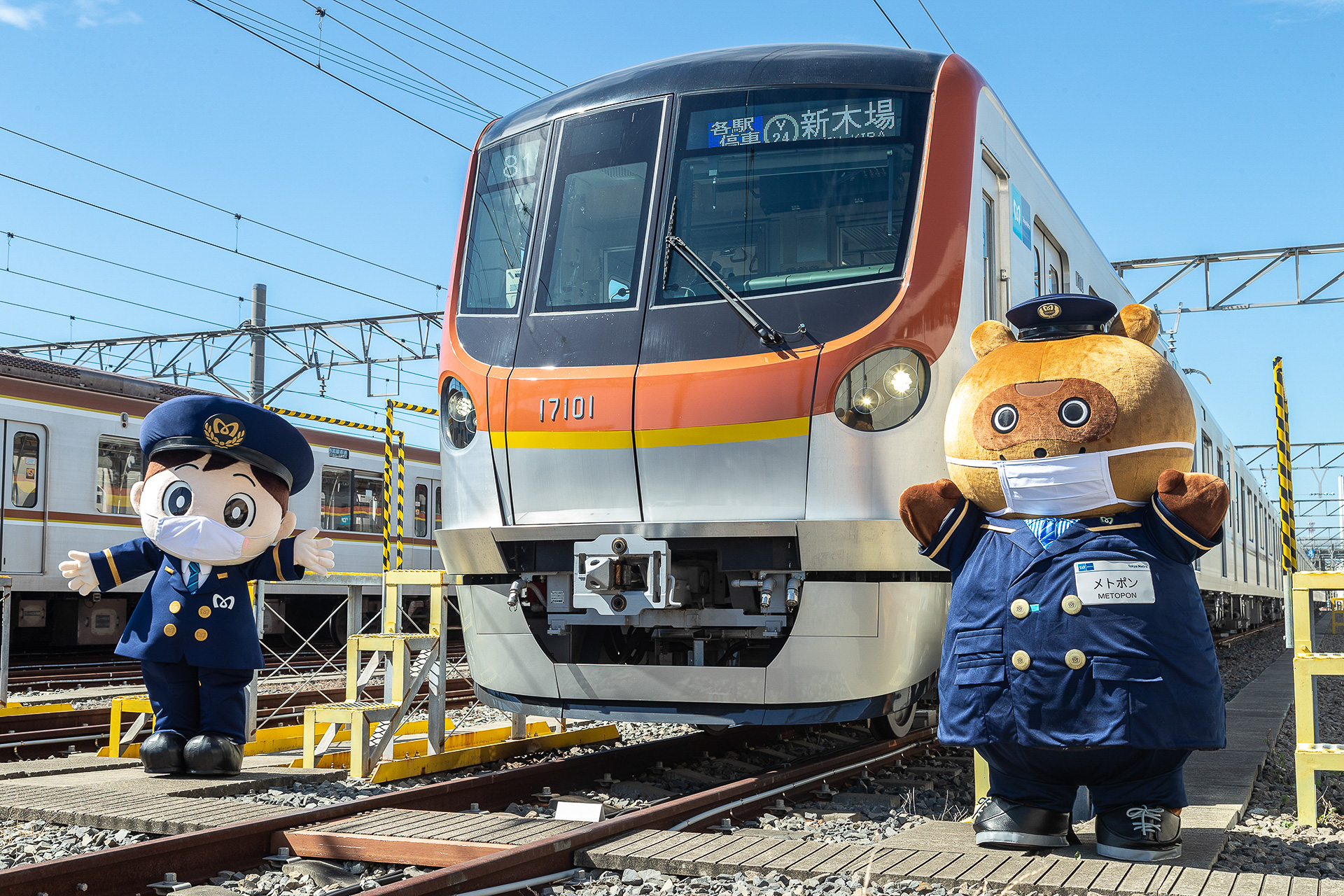 東京メトロ、有楽町線・副都心線の新型車両「17000系」公開。2021年2月