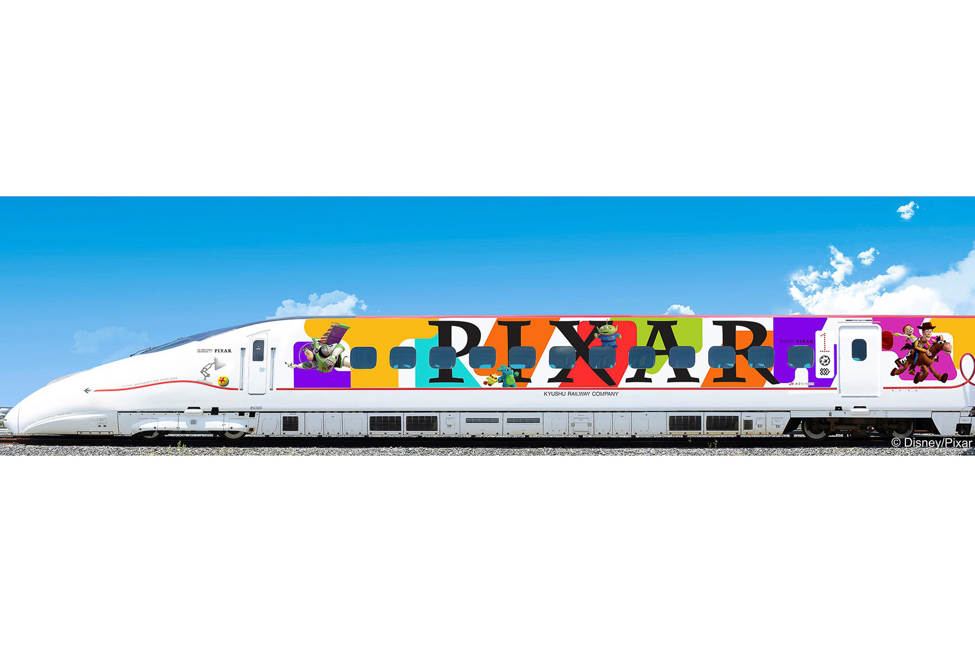 Jr九州 ピクサー新幹線を9月12日から運行 Go Waku Waku Adventure With Pixar プロジェクトスタート トラベル Watch
