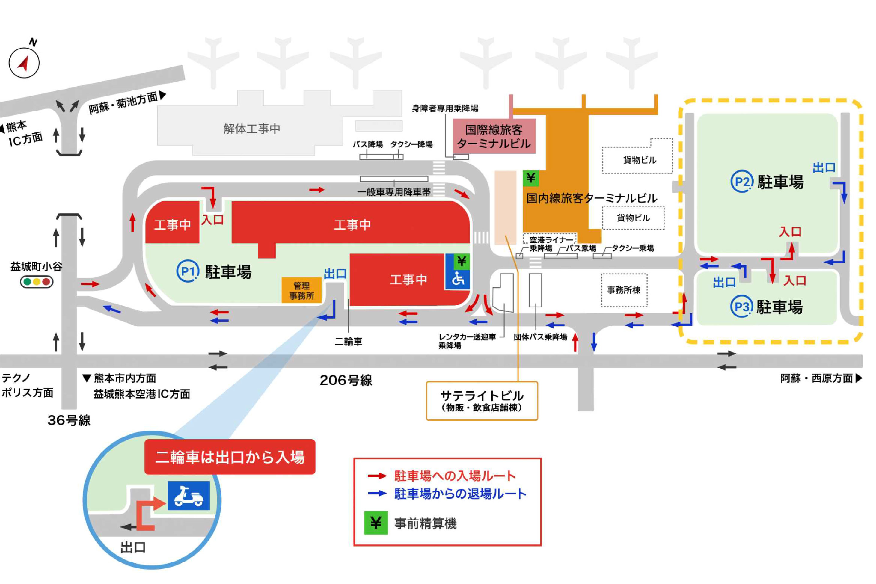熊本空港 P2 P3駐車場を9月1日10時に供用開始 収容台数640台増 トラベル Watch