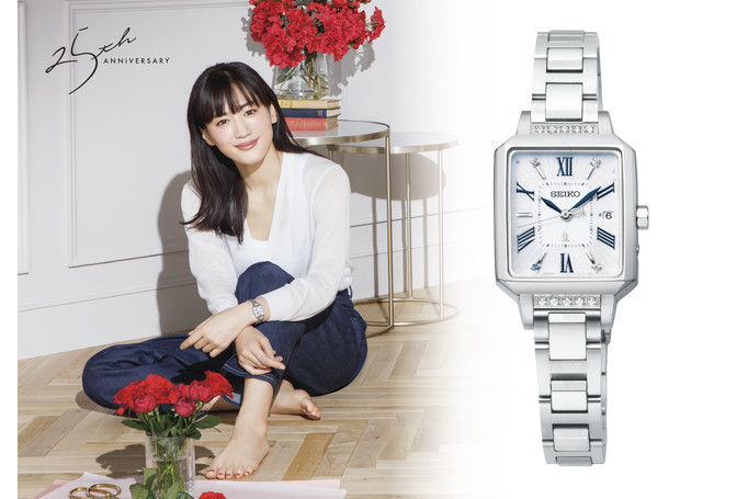 【8/31本日限定言い値セール現行・極上美17.5cm箱一式】 セイコー ルキア 8/31本日限定言い値セール現行・極上美17.5cm箱一式】 セイコー ルキア 8/