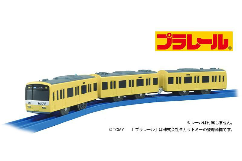 黄色い京急「KEIKYU YELLOW HAPPY TRAIN」のプラレールと収納ボックス