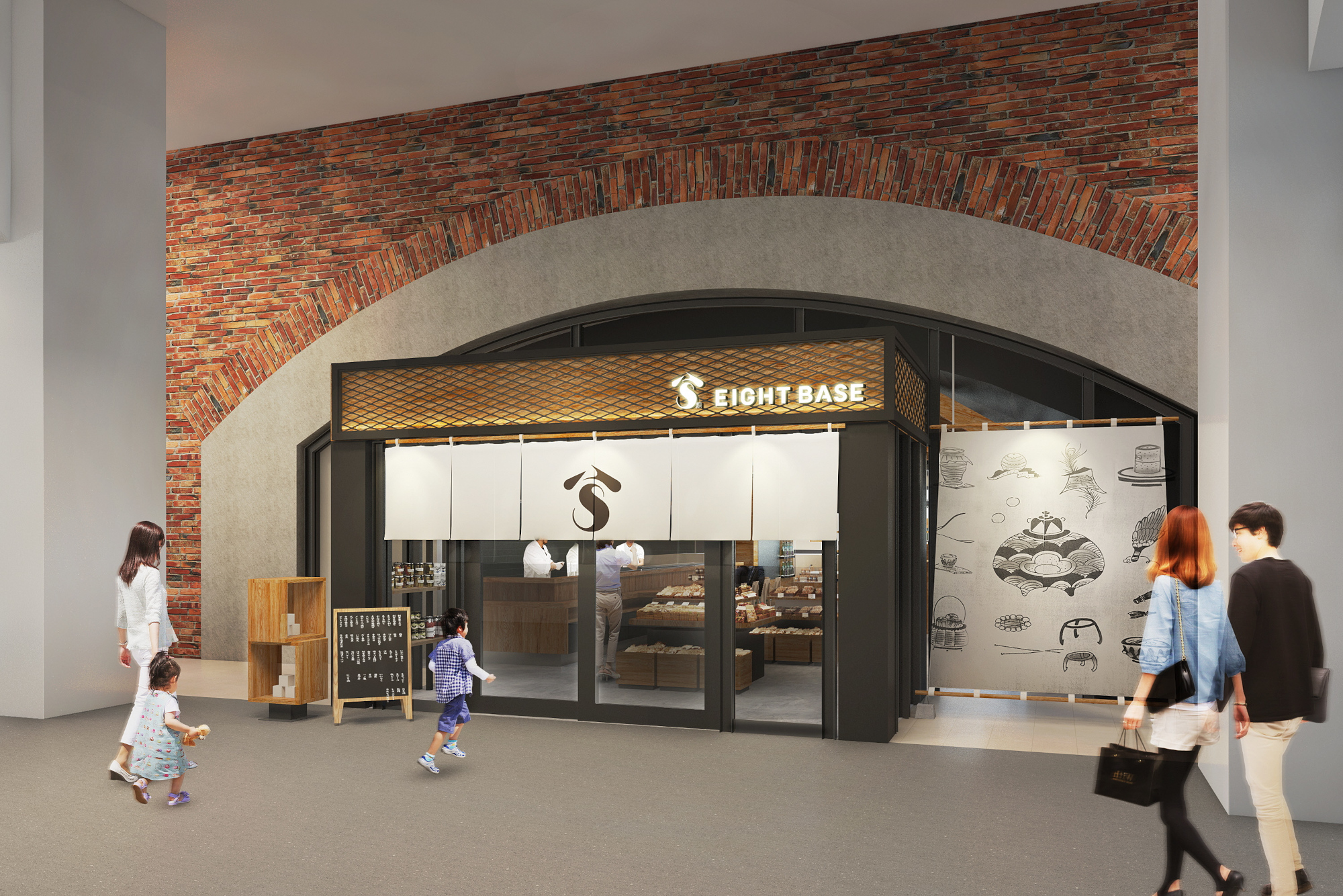 八戸市 日比谷okurojiに 8base 開業 青森県八戸圏域8市町村の特産品 郷土料理 地酒が楽しめる トラベル Watch