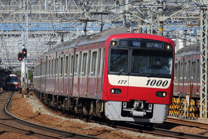 京急、エアポート急行10周年で硬券の記念乗車券。限定3000部