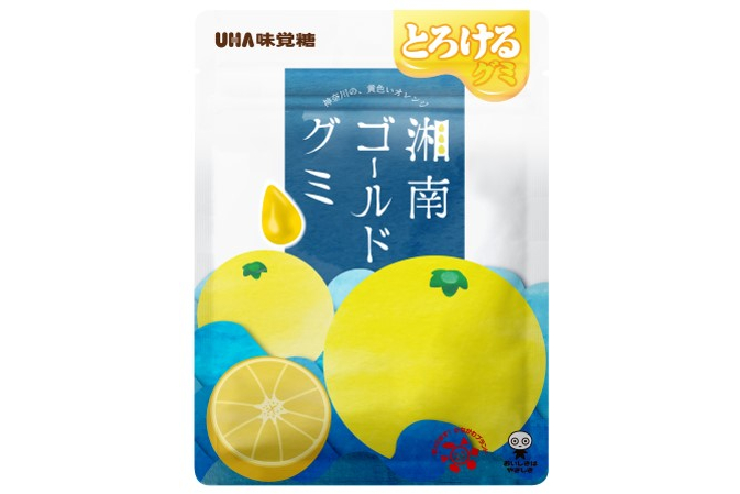 UHA味覚糖、「とろけるグミ 湘南ゴールドグミ」を東京・千葉・神奈川