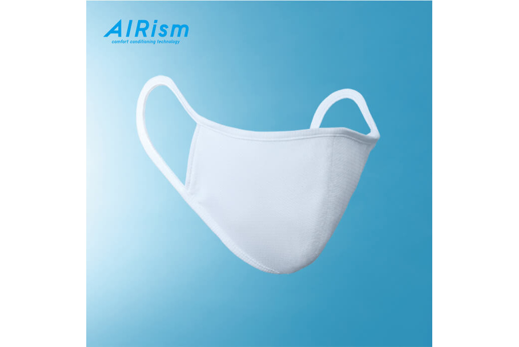 ユニクロ、オンラインストアで1万円以上購入した人全員に「エアリズム