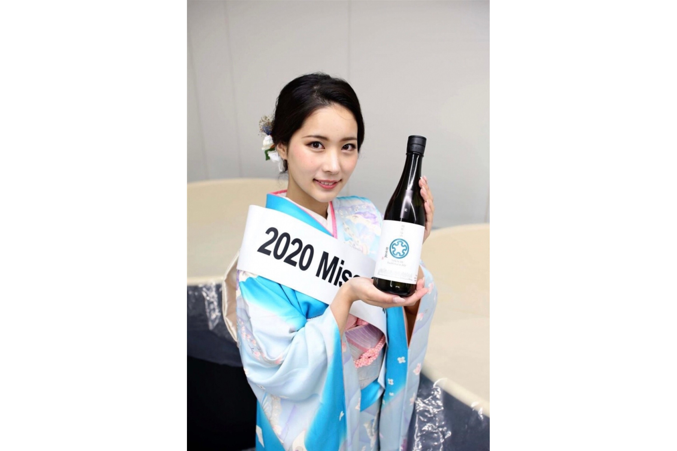 帯広畜産大学構内の酒蔵をオンラインで見学する「2020 Miss SAKE 松井