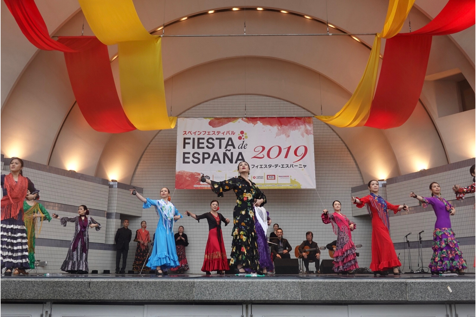 代々木公園でスペイン祭り「フィエスタ・デ・エスパーニャ2020」開催。大鍋パエリア、アヒージョ、オーガニックワインを楽しむ 11月21日～23日開催  - トラベル Watch