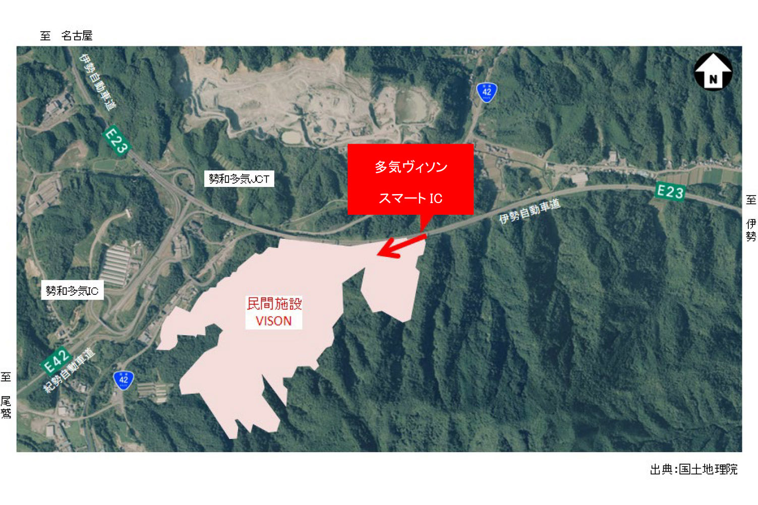 NEXCO中日本、伊勢道 多気ヴィソンスマートICを2021年度春開通。複合