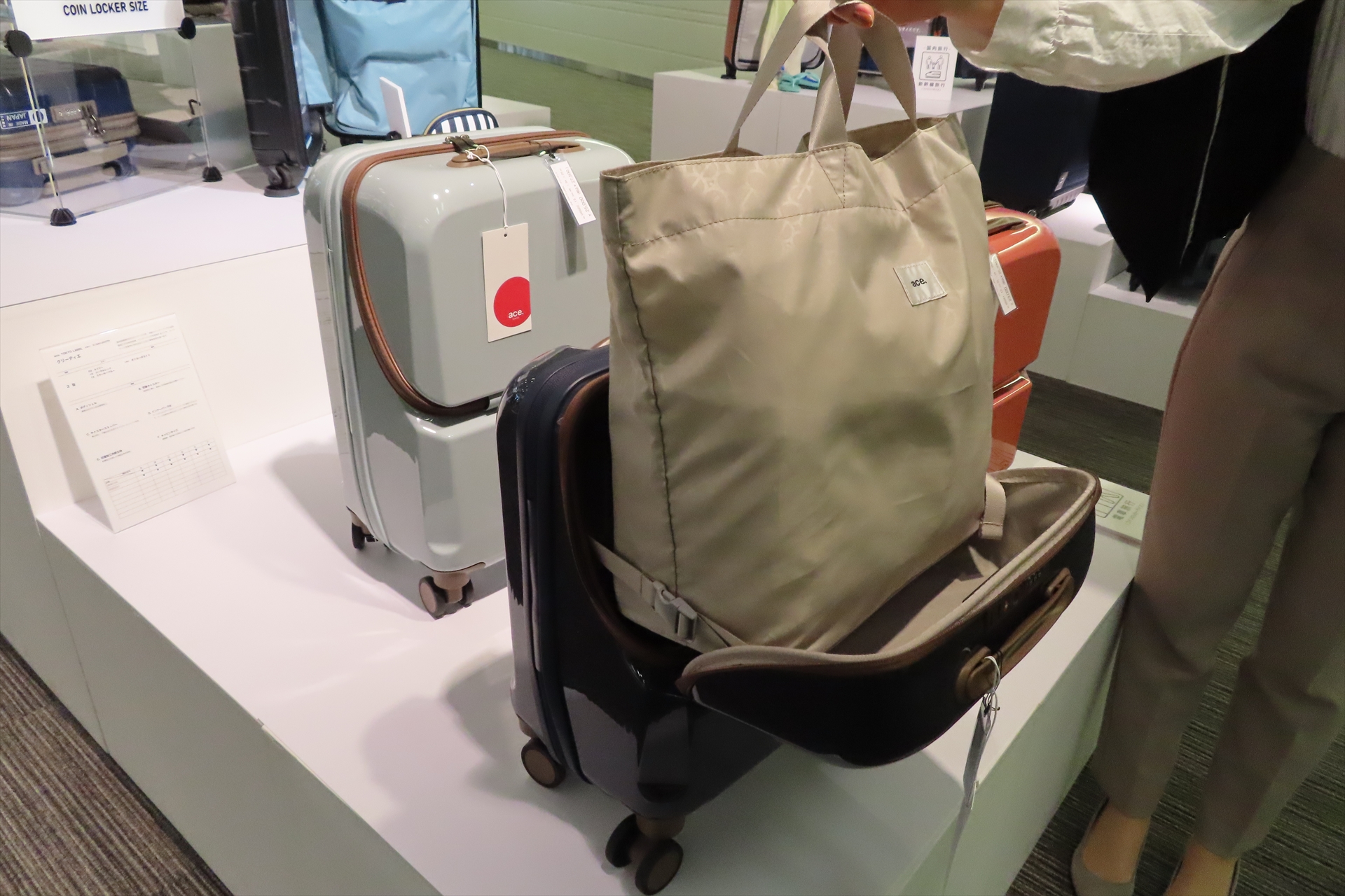 エース 日本の今を反映した来春発売のスーツケース新製品を披露 トラベル Watch