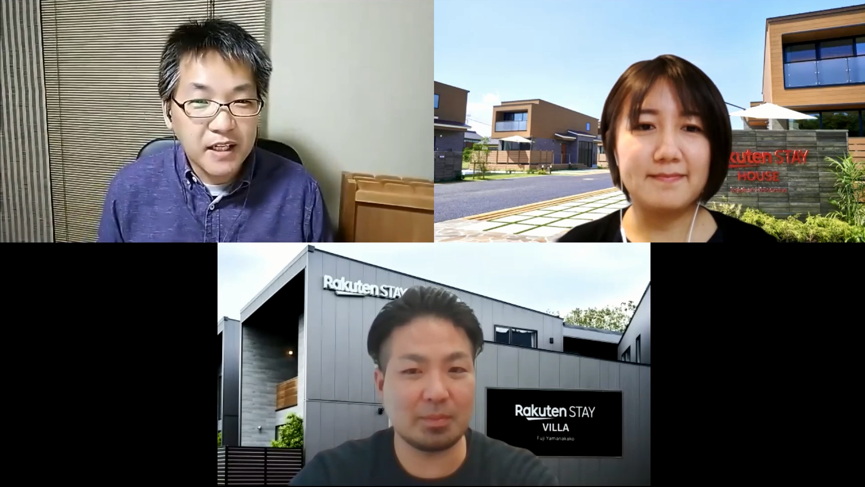 トラベルトーク】#6：ホテルと民泊の中間を狙う「Rakuten STAY」 - トラベル Watch